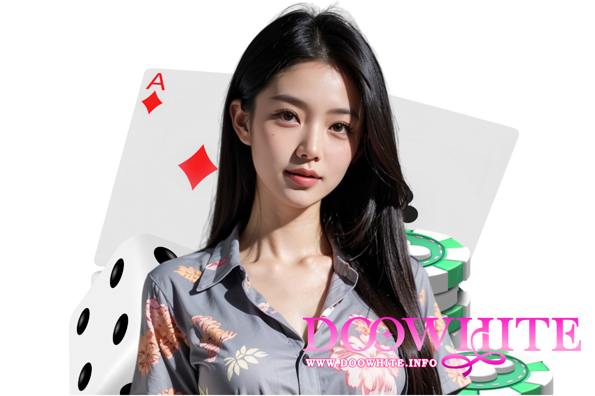 doowhite online